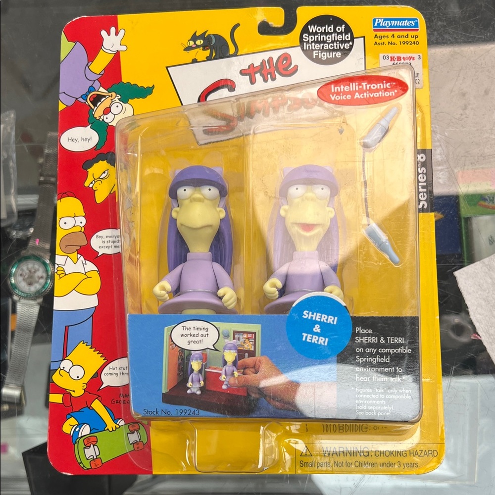 Sherri & Terri Interactive Figures - Purple 0073